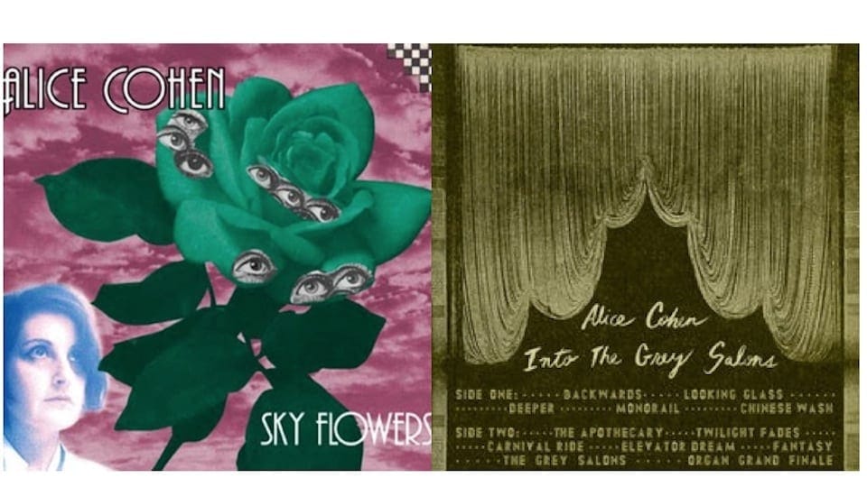 Alice Cohen LPs (Fair Use)